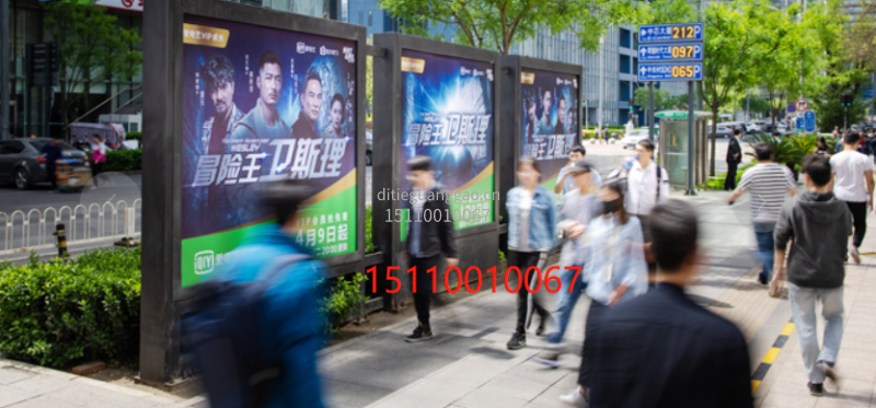 汇桔网 落地三联灯箱广告 中关村商圈媒体案例