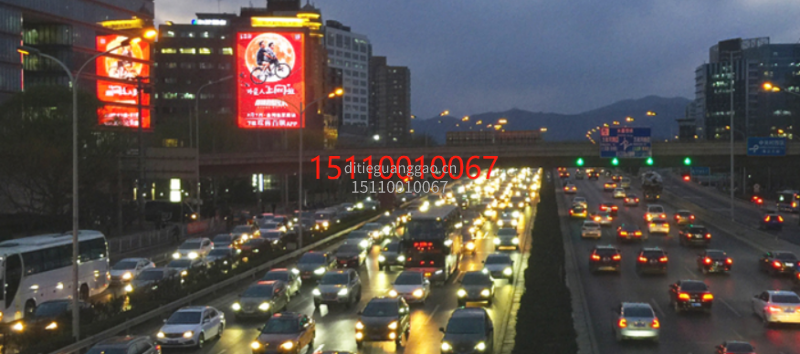 海淀图书城LED广告 中关村商圈媒体夜晚效果实景